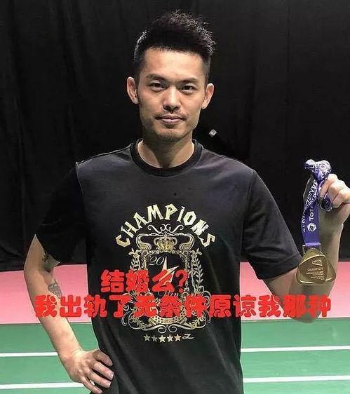 娱乐圈渣男吃瓜