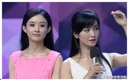 明星新的娱乐圈吃瓜爆料